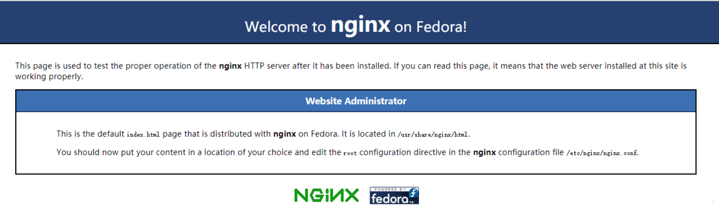 Nginx